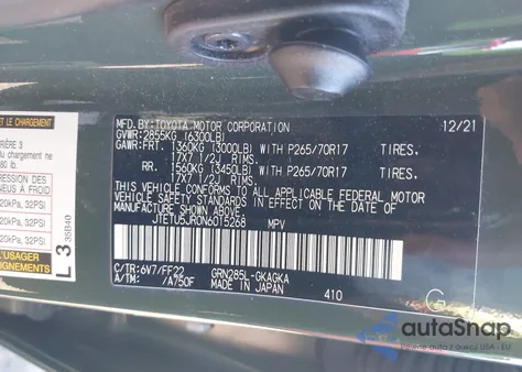 2022 Toyota 4Runner Trail Special Edition из США, поврежденный, VIN JTETU5JR0N6015268